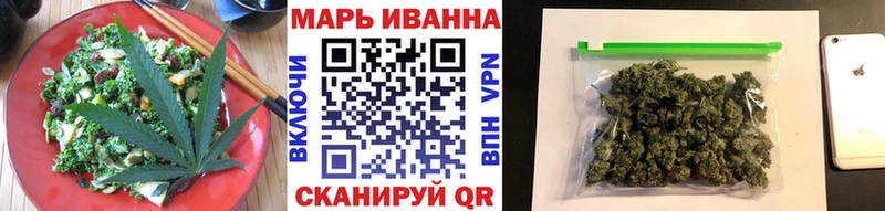 Cannafood марихуана  где продают наркотики  shop как зайти  Пятигорск 