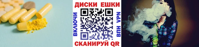 мориарти Telegram  Пятигорск  ЭКСТАЗИ 280мг  hydra рабочий сайт 