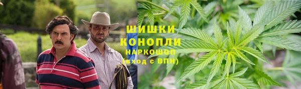 меф Горно-Алтайск