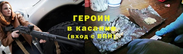 прущие грибы Горняк