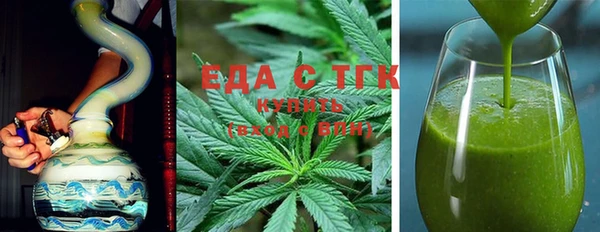 COCAINE Горнозаводск