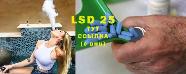 COCAINE Горнозаводск